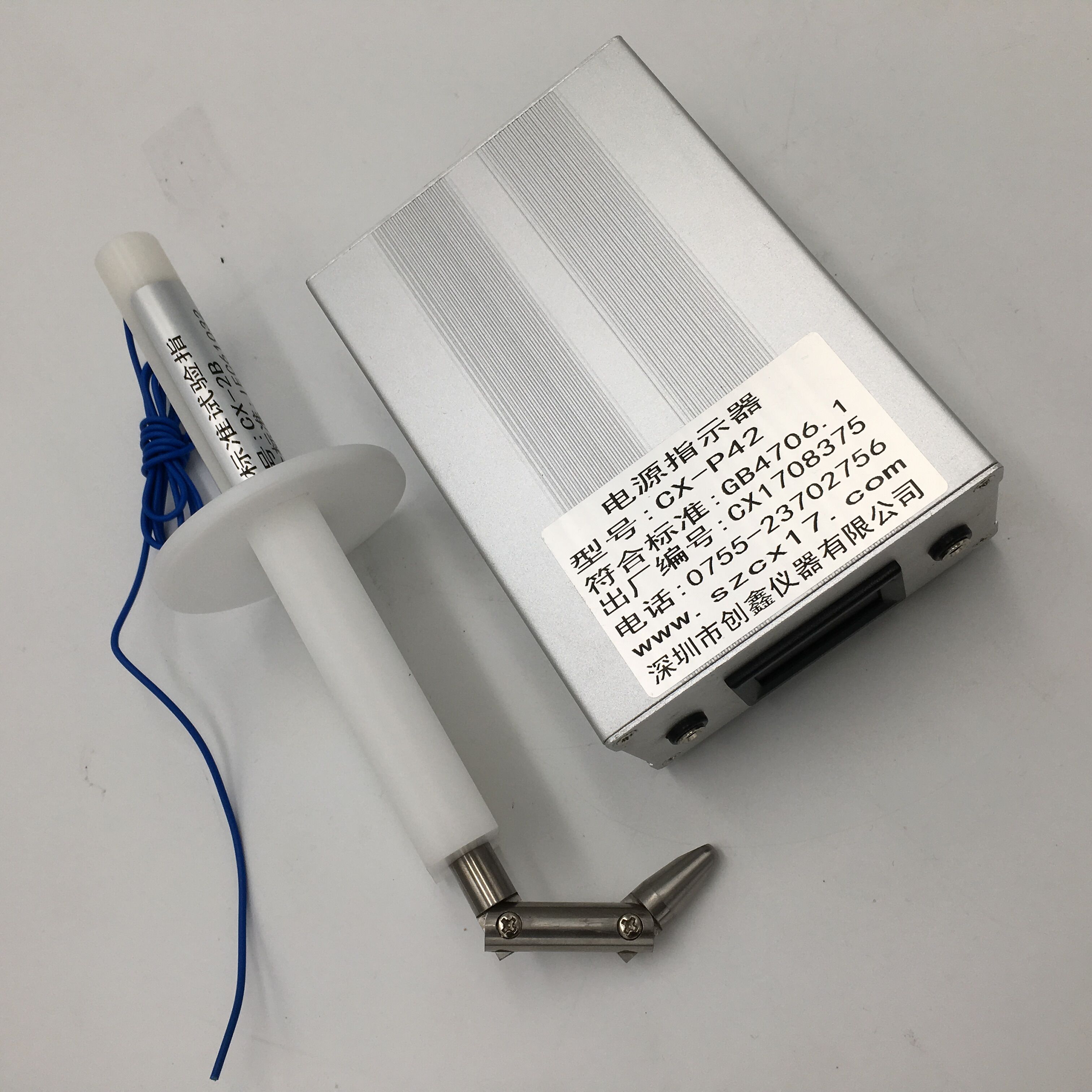 關節試驗指