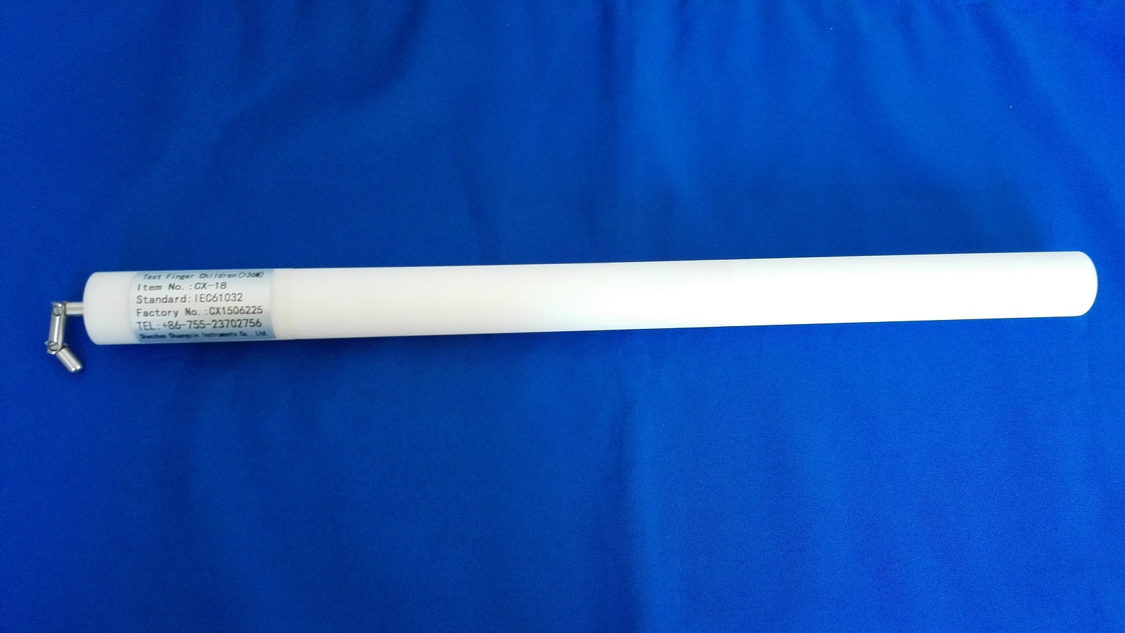 GB/T16842試具19試驗(yàn)指