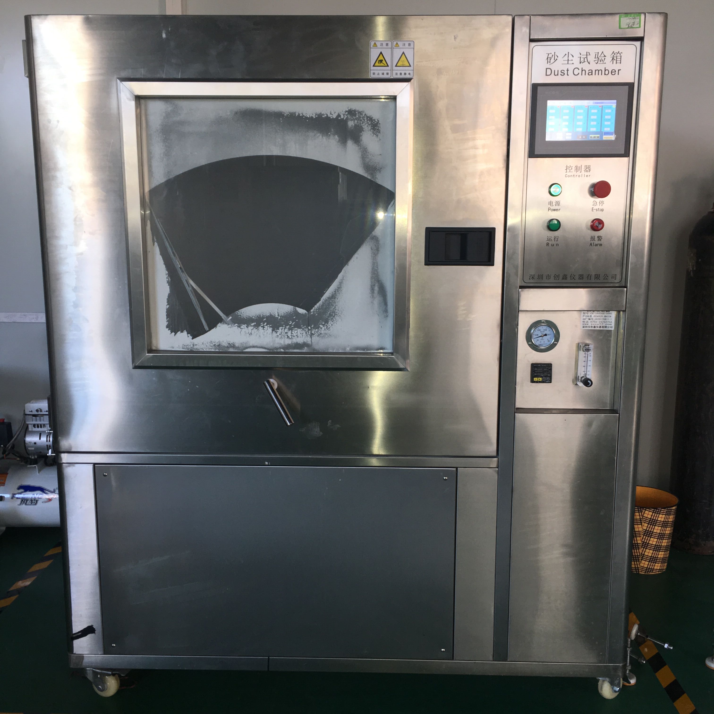 IP65砂塵試驗箱